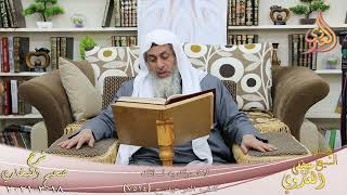 البخاري (857) ” لا تحرك به لسانك ” ح (7524)  تاريخ 18  3 2021