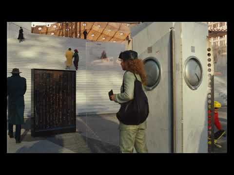 Until The End Of The World : Wim Wenders (1991)