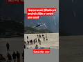 केदारनाथमध्ये हेलिकॉप्टरचे इमर्जन्�