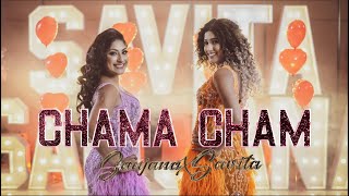 Lady Sanjana x Savita Singh - Chama Cham [Official Music Video] (2023 Bollywood ) || Prod by TsMusic