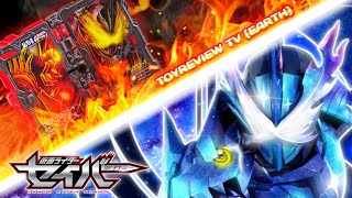 Download lagu Kamen Rider Saber Xross Saber Henshin Sound (HD) mp3