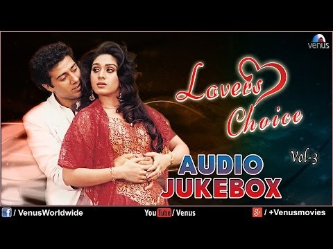 Lovers Choice - Vol 3 (Audio Jukebox)