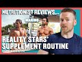Nutritionist Reacts To Supplements Taken By @Marino Katsouris | Myprotein