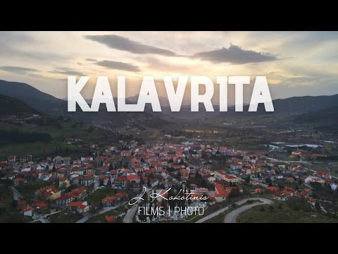 KALAVRITA | A Cinematic Short Film