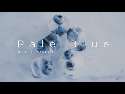 米津玄師 - Pale Blue (Cover by 藤末樹 / 歌：HARAKEN)【フル/字幕/歌詞付】 Video