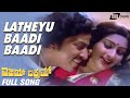 Latheyu Baadi Baadi Vijay Vikram Vishnuvardhan Deepa Kannada Video Song