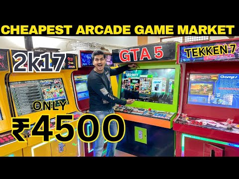 ₹4500 Only Arcade Games | Arcade Games Factory In Delhi | Cheapest Price Gta5, Taken7, etc | Prateek