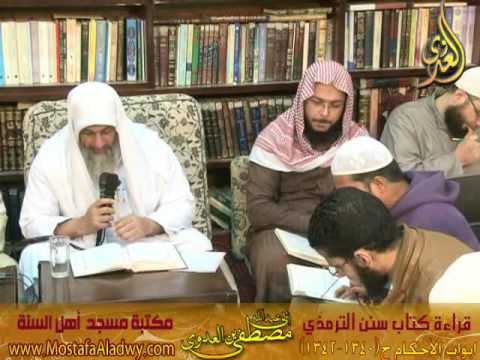  04 02 2015 أبواب الأحكام 