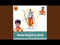 Download Rama Namava Nudi Nudi Mp3 Song