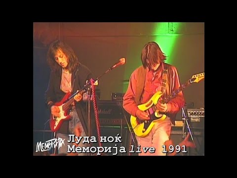 Memorija - Luda nokj live concert 1991