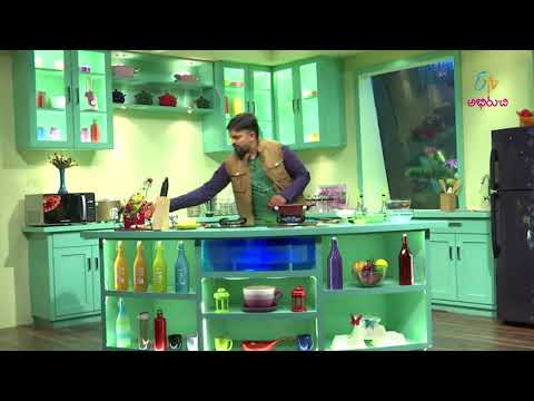 Guava jam | @Home | 9th October 2017 | ETV Abhiruchi