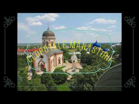 Mănăstirea Chițcani   2  Clopotele mănăstirii