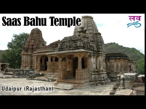download lagu mp3 mp4 Saas Bahu Mandir Udaipur, download lagu Saas Bahu Mandir Udaipur gratis, unduh video klip Saas Bahu Mandir Udaipur