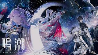 【鳴潮】第三章・五幕 昨夜を照らす星々/幕間  鈴の音に祈って＋続 実況無し ストーリー プレイ動画【PS5pro】