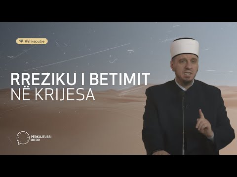 Rreziku i betimit në krijesa - Hoxhë Enis Rama