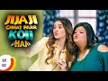 Jijaji Chhat Parr Koii Hai जीजाजी छत पर कोई है Ep 2 Full Episode