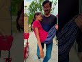 Papa Mere Papa ️ Trending Shorts Love Ytshorts