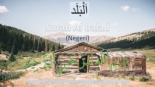Download lagu AL QURAN MERDU surat AL BALAD 40X ( Al Quran Surah Al Balad 41X repeat ) mp3 Download lagu AL QURAN MERDU surat AL BALAD 40X ( Al Quran Surah Al Balad 41X repeat ) mp3
