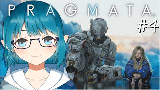 【プラグマタ】どけっ！私がディアナのパパになるんだ！！！【PRAGMATA/#4】