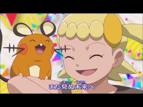 Pokemon The Series: XY: Kalos Quest OP V3 (My Version) AMV