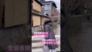 Download lagu 【登録者様600人🌸✨🥳】私のことを見つけて応援してくださりありがとうございます💖これかもたくさんの音楽を届けていきます✨🎹　#shorts #ピアノ #ピアニスト #癒し #nissy # mp3