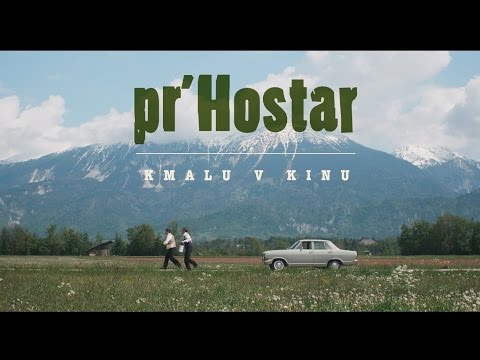 Pr' Hostar (2016) Teaser Trailer