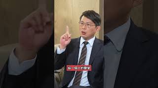 [問卦] 文革讓低端批鬥知識份子??