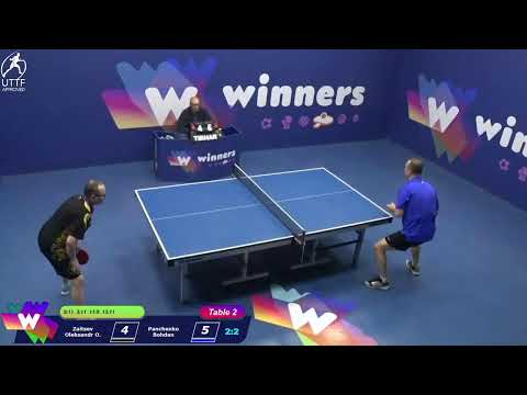 Winners League 24.12.21 Zaitsev Oleksandr O. - Panchenko Bohdan 14:30