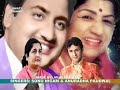 Mujhe Kitna Pyar Hai Tumse Lata Mangeshkar Mohammed Rafi By Anuradha Paudwal Sonu Nigam