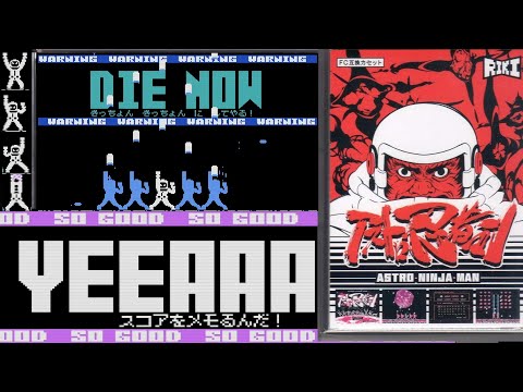 Astro Ninja Man (Famicom) - First Play, 1CC, and Special Stage Clear with Commentary!