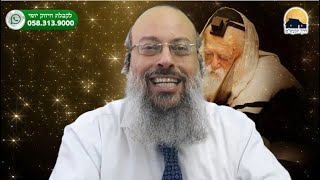 המסר של שר התורה | חמורון של הרב קנייבסקי זצ"ל | ההסתכלות של גדולי ישראל ᴴᴰ