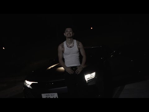 DADA - trippin on a yacht freestyle