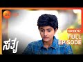 Sathya - சத்யா - Tamil Show - EP 12 - Aysha Zeenath, Vishnu, Seetha - Family Show - Zee Tamil