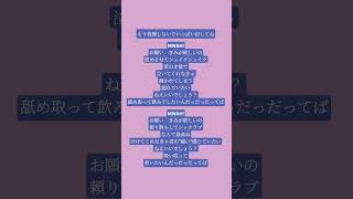 モニタリング/DECO*27様 #歌ってみた #アカペラ #ボカロ