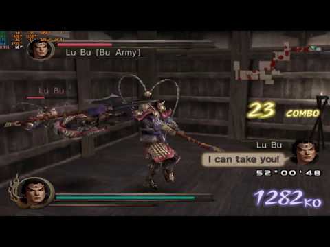 Samurai Warriors Xtreme Legends! LU BU vs LU BU!