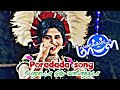 Poradada Song Newkarakattam Parameshwari Trending Meiyai Media