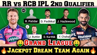 RR vs RCB Dream11 Prediction, BLR vs RR Dream11 Team, Rajasthan vs Bangalore Match 2nd Qualifier IPL