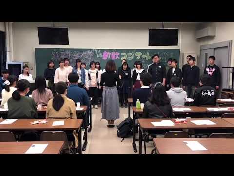【CM】東京学芸大学混声合唱団 2020