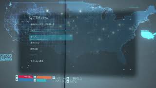 ［DEATH  STRANDING］伝説のポーター（配達人）を目指して今夜も配送業務(´・ω・｀)