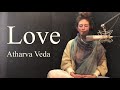 Vedic Love Song | Sanskrit