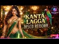 Kanta Laga 70s Disco Reborn Old Is Gold Vibe Viral Hindi Remix 2026