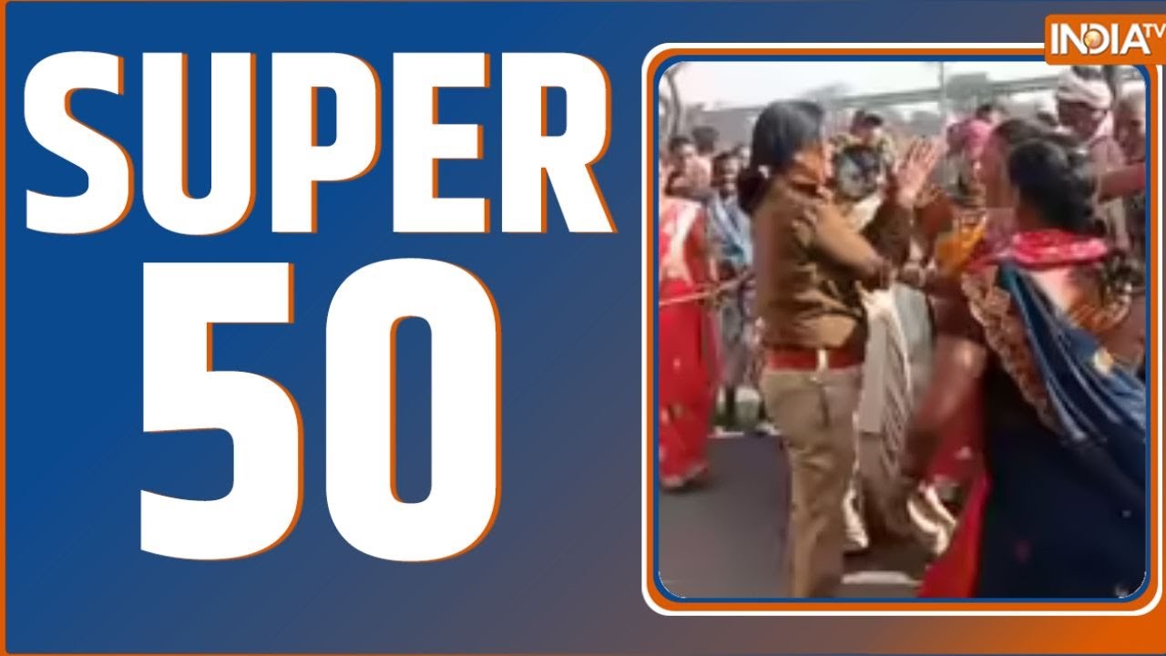 Super 50: आज की 50 बड़ी खबरें | Raigarh Violence | Barwani Clash | PM Modi Mann Ki Baat | Top News