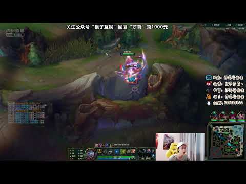 Sally Nidalee vs Fiddlesticks CN server Master elo