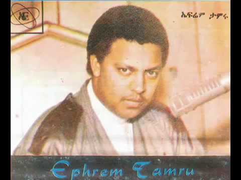 Ethiopian music Ephrem Tamiru  Telakegn Libie  YouTube