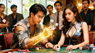 Download lagu Orang tuanya tewas judi curang demi dia—10 tahun lalu, dia kuasai meja 3 detik dan balas dendam! mp3 Download lagu Orang tuanya tewas judi curang demi dia—10 tahun lalu, dia kuasai meja 3 detik dan balas dendam! mp3