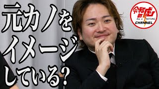 【2/3】除菌用の香り付きハンドスプレーを作りたい！[120人目]【小泉 咲吾】