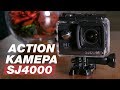 Экшн видеокамера SJCAM SJ4000 черный - Видео