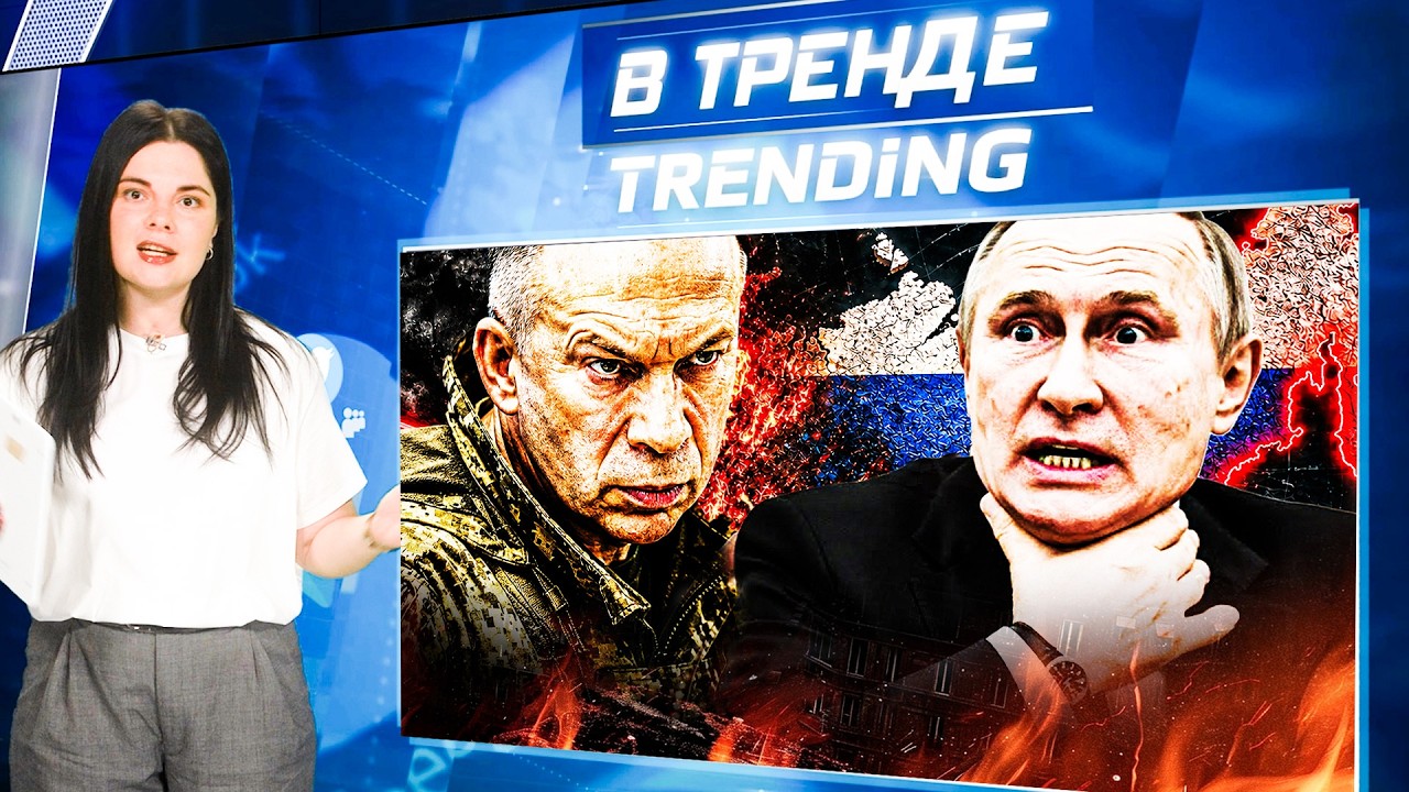 💥 УДАР ВОЗМЕЗДИЯ! КИЕВ В ОГНЕ! РОССИЯ БЕЗ БЕНЗИНА!  МАЛЬДИВЫ! БОНЯ О РУССКИХ! B