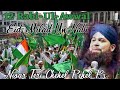 12 Rabi Ul Awwal Eid Milad Un Nabi Special Naat Whatsapp Status 2019 Owais Raza Qadri