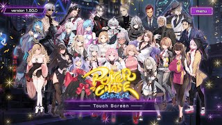 【ポーカーチェイス】クラブマッチからのランクマ【Poker Chase】